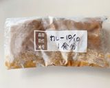 冷凍できる普通のカレー作り方5写真