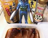 ハマチの麺つゆ漬け茶漬け作り方1写真