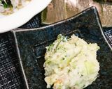 キャベツ入りわさびポテトサラダ作り方3写真