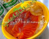 驚愕No.29 簡単！海鮮なんでも漬け丼作り方8写真
