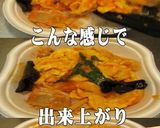 美味ドレとエビチリのたれでにら玉丼作り方2写真