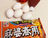 フライパン1つで簡単手抜き☆麻婆卵とじ丼作り方1写真