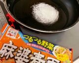 フライパン1つで簡単手抜き☆麻婆卵とじ丼作り方2写真