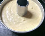 お味噌と豆腐のシフォンケーキ作り方7写真