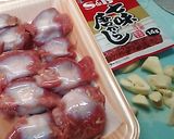 砂肝の和風コンフィ・志麻さん作り方1写真