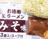 ピリ辛もやし味噌ラーメン作り方4写真
