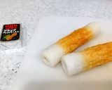 ちくチー お弁当に♪作り方1写真