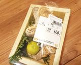 マツタケfromアメリカ☆松茸ホイル焼き作り方1写真