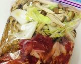 【下味冷凍】豚バラのすき煮風作り方3写真
