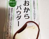 米粉で胡桃ゆべし風　　袋とレンジで◎作り方9写真