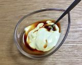 レンチンでシャキトロ！ネギの和風マヨ掛け作り方1写真