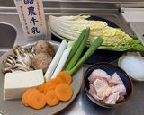飛鳥鍋っす作り方1写真