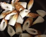 ウマウマちくわの甘辛炒め♪作り方1写真