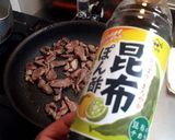 高タンパク低カロリーの砂ギモ丼作り方3写真