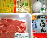 肉絲炒飯◎お手軽食材と唐揚げ粉で簡単作り方1写真