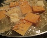 厚揚げ豆腐で　みぞれ鍋作り方4写真