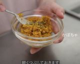 かぼちゃオートミールチョコチップクッキー作り方2写真