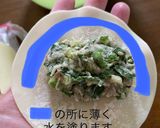 美味しい簡単ギョウザ作り方10写真