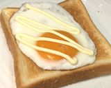 簡単☆５分で完成♬ピリ辛目玉焼きトースト作り方6写真