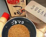 ピーマンとほぼカニのサラダ作り方5写真