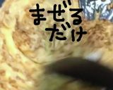 ピーマンとほぼカニのサラダ作り方6写真