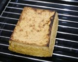 簡単！焼きチーズ厚揚げ作り方1写真