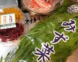 豚しゃぶサラダ作り方1写真