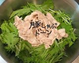 豚しゃぶサラダ作り方5写真