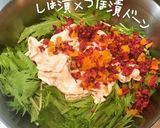 豚しゃぶサラダ作り方7写真