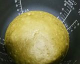 簡単炊飯器☆抹茶☆バナナケーキ☆作り方6写真