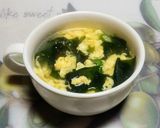 簡単☆ゆず風味の玉子スープ作り方5写真