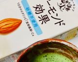 アーモンドミルクの　抹茶•ラテ♪作り方1写真