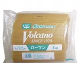 もちもち水漬けパスタ　ナポリタン作り方19写真