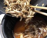 きのこ香る炊き込みごはん作り方4写真