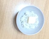 バターライスwithブレンドスパイス作り方2写真