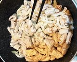 失敗しないカンタン和風もつカレー煮作り方2写真