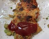 なんちゃって　サルサソース作り方1写真