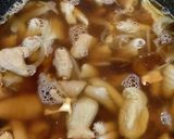 失敗しないカンタン和風もつカレー煮作り方3写真