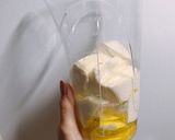 万能!豆腐クリーム♡作り方2写真