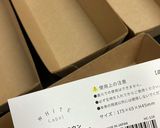 ラム酒とシナモン香る梨のパウンドケーキ作り方12写真