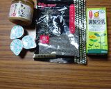 ヨウサマの黒ゴマプリン作り方1写真