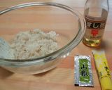 １５分で完成！うなぎの押し寿司作り方1写真