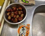 自宅で採れた栗で 甘露煮を作りました。作り方1写真