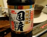 玄米酢飯(アスリート向き)作り方3写真