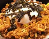 ひき肉の温玉のっけ丼作り方5写真