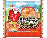 小学生お弁当~10月18日~姉作り方3写真