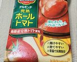 ⌘うちの復刻カレー⌘ポークカレーver作り方8写真