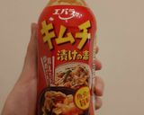 【男の大雑把料理】即席キムチ鍋作り方4写真
