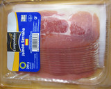 生ハム大根とふのりおぼろとろろ昆布黒豆巻作り方1写真