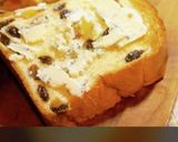 レーズン食パンのゴルゴンゾーラトースト作り方15写真